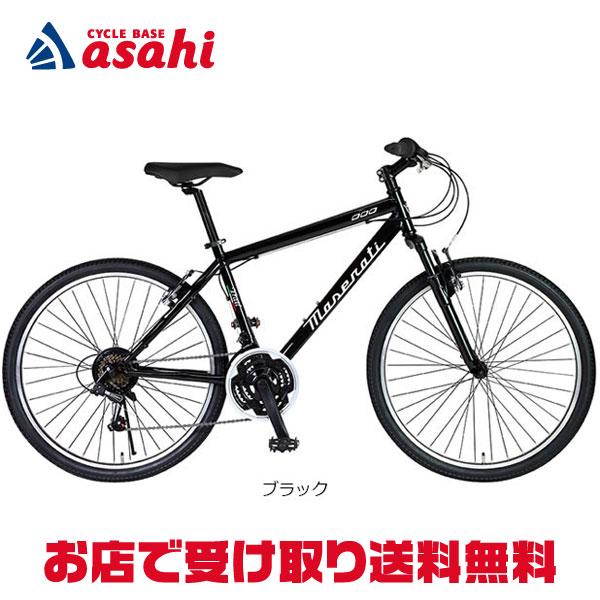 Maserati（マセラティ） 「マセラティ」MASERATI ATB2618Fsus Trail 26