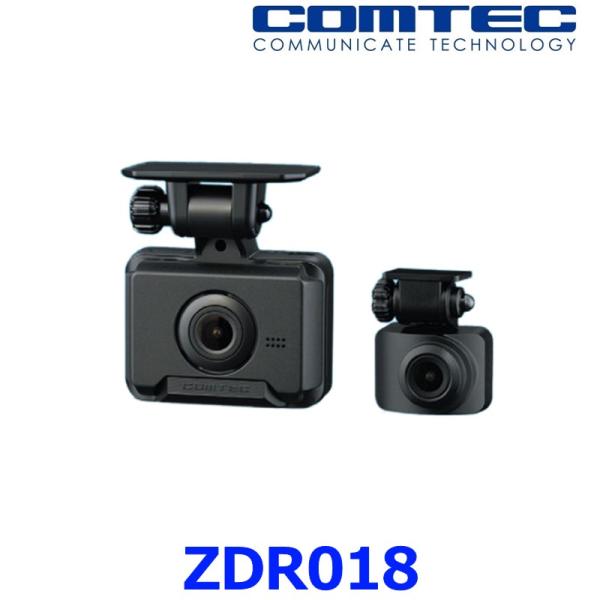 a-max_zdr018