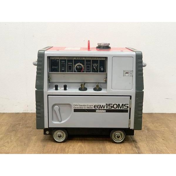新ダイワ 150A 2.5kVA ガソリンエンジンウェルダー EGW150MS / 防音型