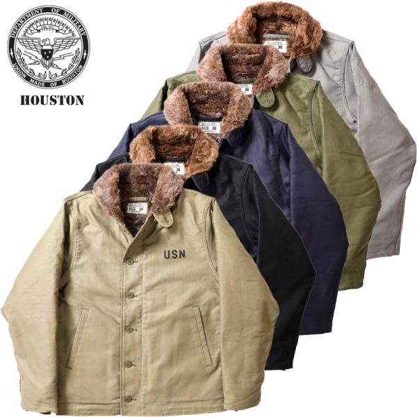 HOUSTON（ヒューストン） N-1デッキジャケット-タイトモデル
