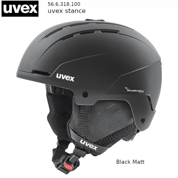 UVEX（ウベックス） ヘルメット 2026 UVEX stance black matt ブラック