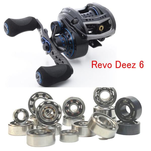 アブガルシア Revo Deez6 スプール用 ステンレス ベアリング (11-5-4