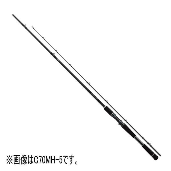 ダイワ ブラックレーベル トラベル C61XXH-5・SB (ロッド・釣竿) 価格