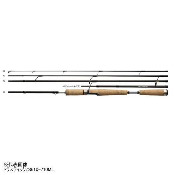 シマノ トラスティック S610-710L (ロッド・釣竿) 価格比較 - 価格.com