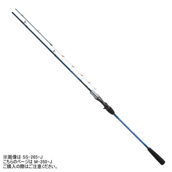 DAIWA（ダイワ） ロッド リーディング メバル M-350・J [5] : 釣具の