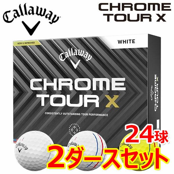 Callaway（キャロウェイ） 【2ダースセット】キャロウェイ ゴルフ