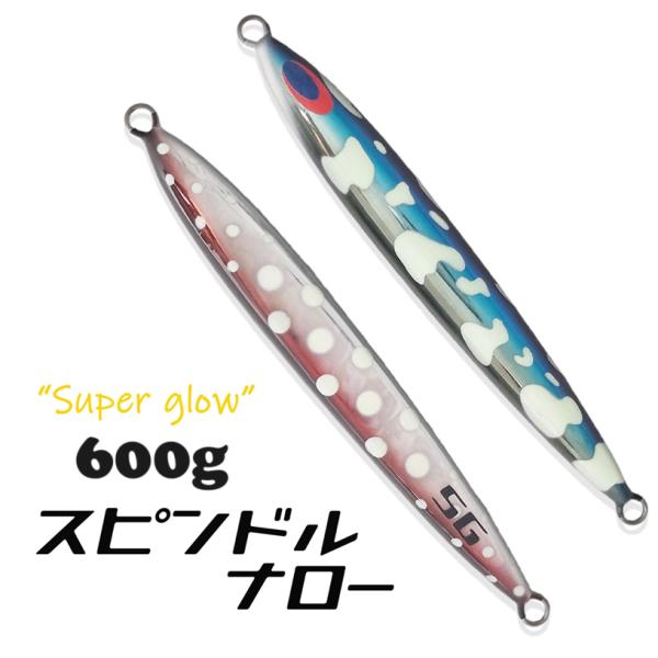 B*爺様 ディープライナー スパイナロー 100g、130g、150g 12本セ 2026