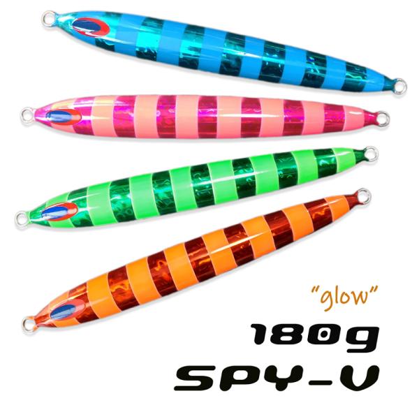 DEEPLINER（ディープライナー） スパイファイブ SPYV 180g東村Wゼブラ