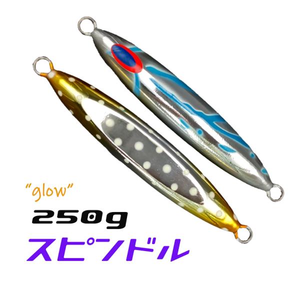 aozora-fishingtackle_p85vie3yna