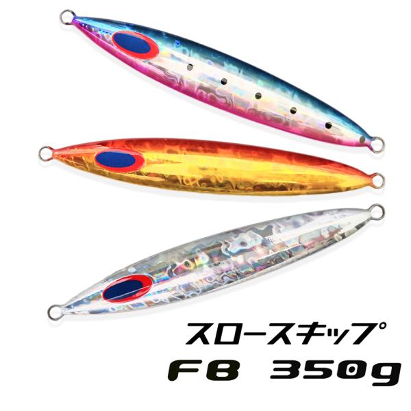aozora-fishingtackle_pdn0h5ck5x