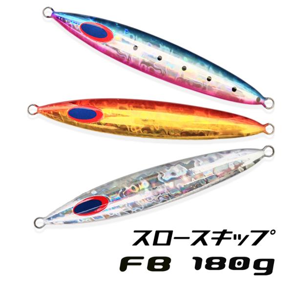 ディープライナージグ4本セット ディープライナージグ4本セット 【公式