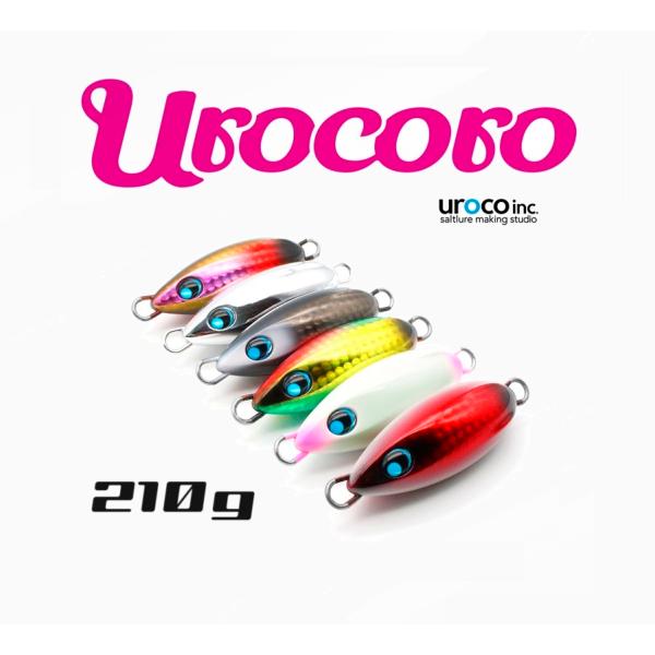 aozora-fishingtackle_urocoro210