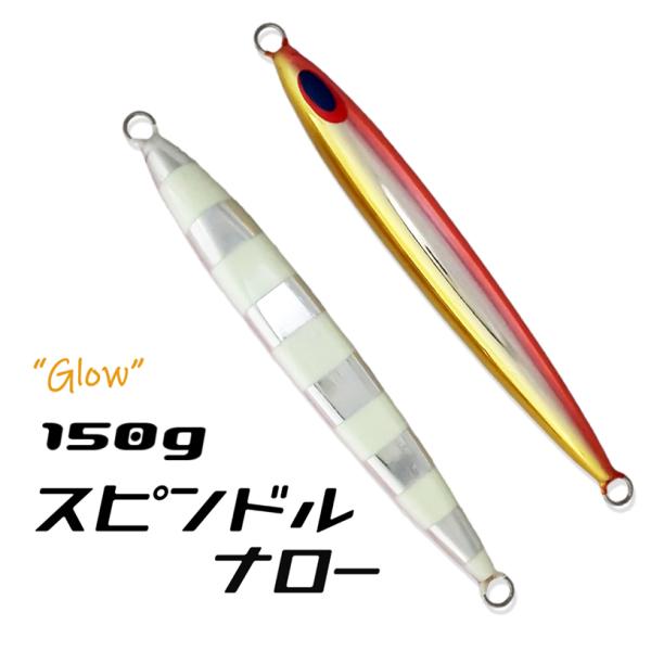 aozora-fishingtackle_zrnb0t3cma