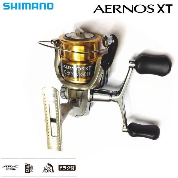 シマノ（SHIMANO） 12 エアノスXT C3000SDH / AERNOS XT 【スピニング