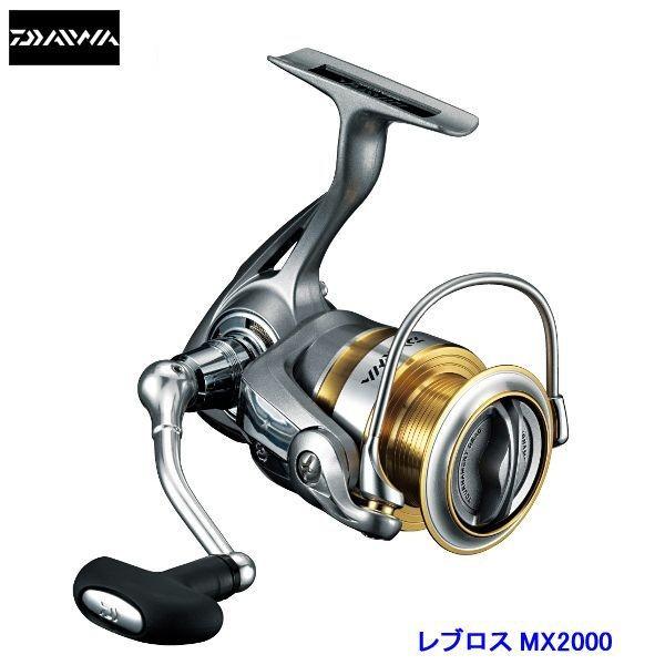DAIWA（ダイワ） Daiwa（ダイワ）レブロスMX 2000 / REVROS MX