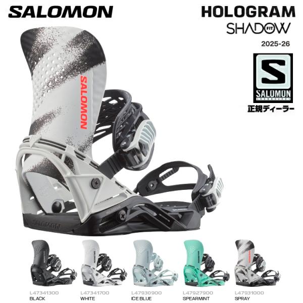 保証書付 24-25 SALOMON DISTRICT HPS WHITE M 保証書付 24-25 SALOMON