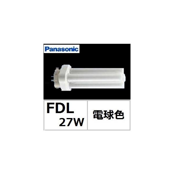 Panasonic（パナソニック） ツイン2 FDL27EX-LF3 電球色 27形