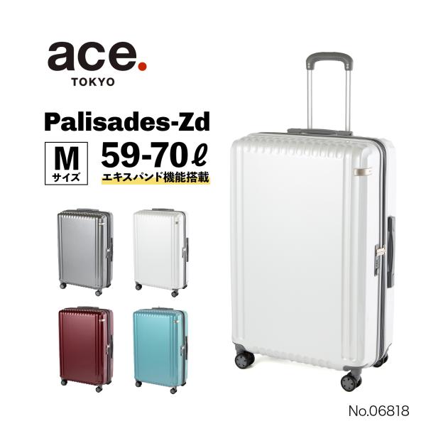 ace. ≪ace. ／エース≫ パリセイドZd スーツケース 59/70リットル 5