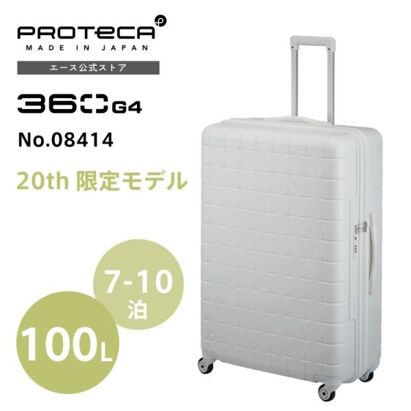 aceonlinestore_08414