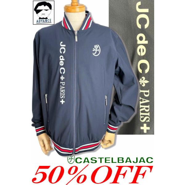 advance-selectshops_721-5112-