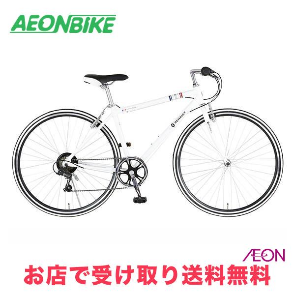 ルノー（RENAULT） 2/22-23 ポイント5倍 AL-CRB 7006-LIGHT ホワイト