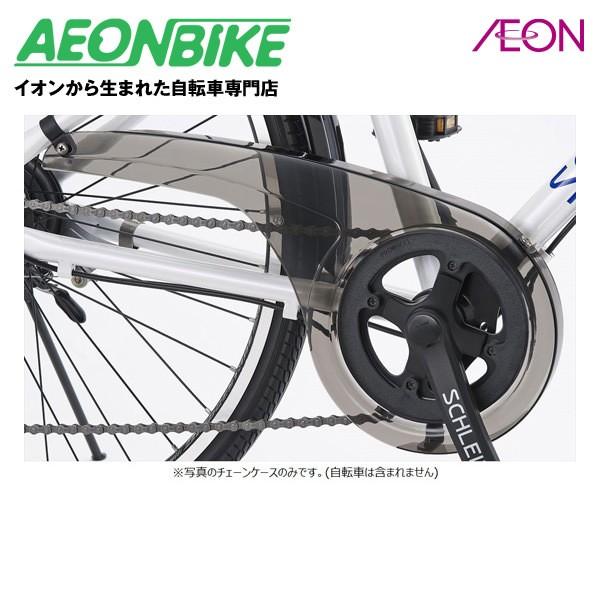 BRIDGE ブリヂストン BRIDGESTONE 26インチ シュライン 26型用 専用