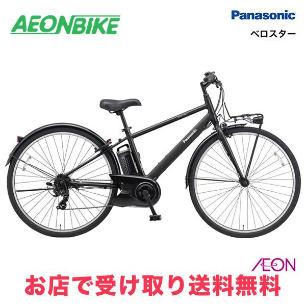 Panasonic（パナソニック） 2/22-23 ポイント5倍 ベロスター 8.0Ah