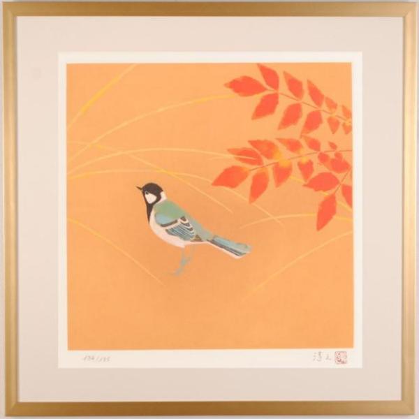 agmotokawa_wuemuraatusi-sijyukara