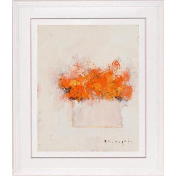 篠崎晴夫 白い背景のオレンジの花 花 絵画 油絵 静物画 一点物