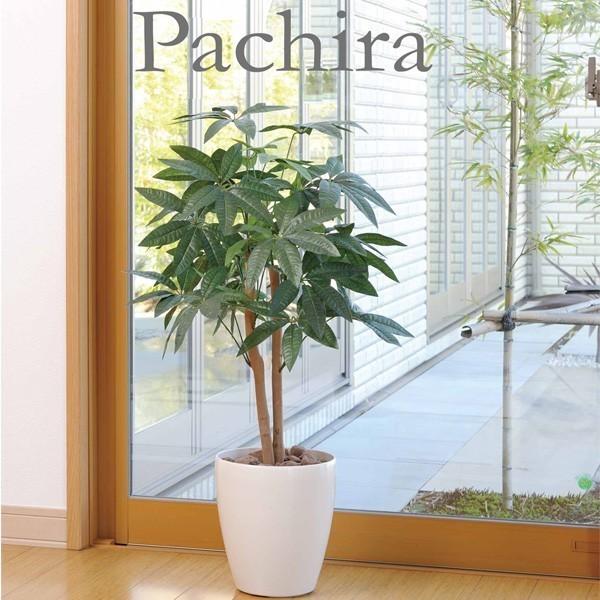 観葉植物 造花 人工観葉植物 ギフト フェイクグリーン オシャレ 光触媒