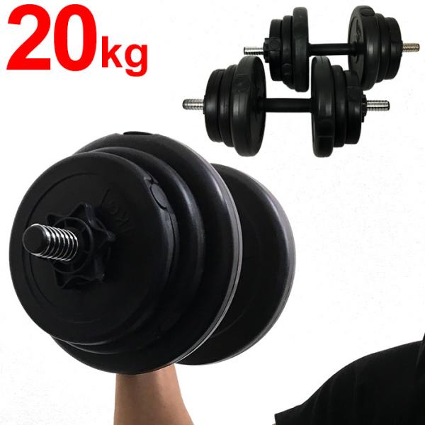 ai-mshop_sis20kg-xk