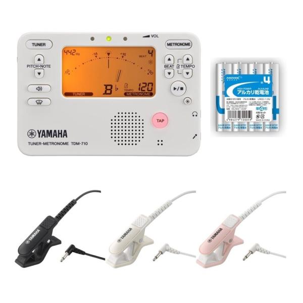 aikyokugakki_yamaha-tdm710iv-04