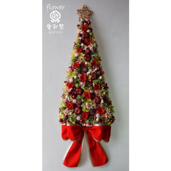 クリスマスツリーの壁掛け プリザーブドフラワー 赤いバラとリンゴ 白