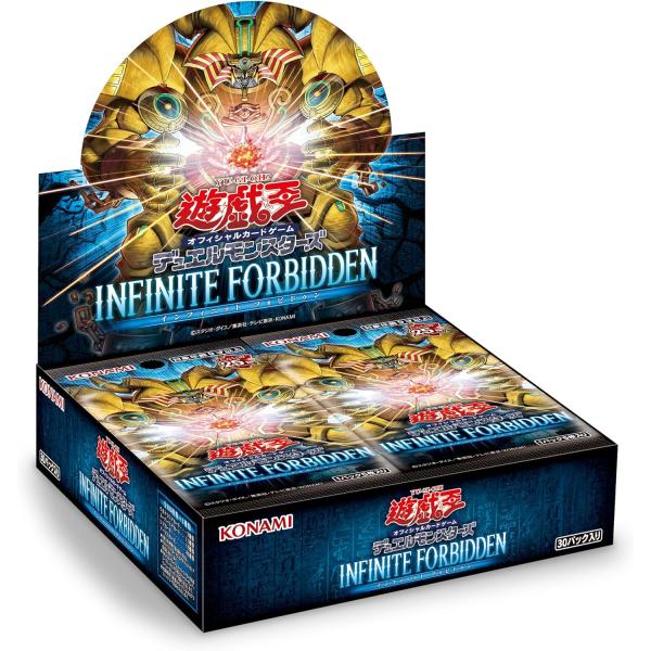 遊戯王】 14万枚以上 袋付きのみ ノーマルまとめ売り 大量セット