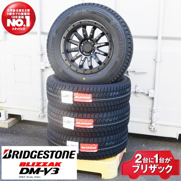 ブリザック CX-5 スタッドレス 16インチ タイヤホイール 4本セット