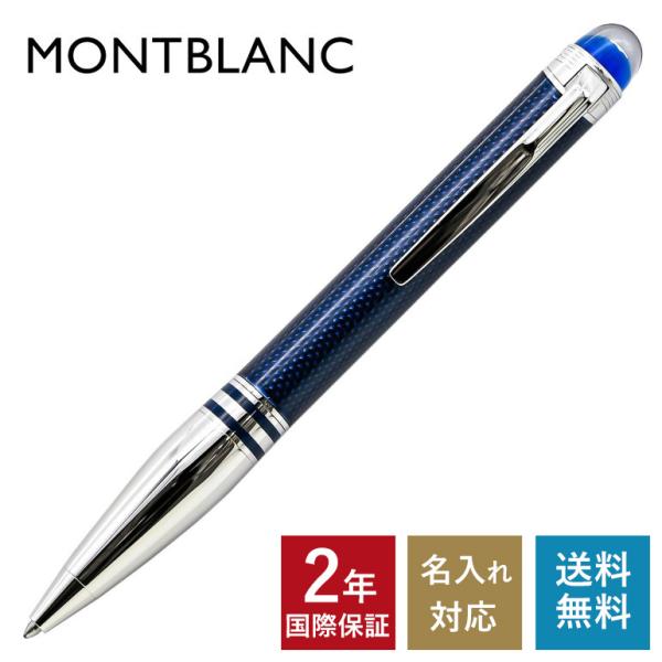 alevelshop_mb-125288