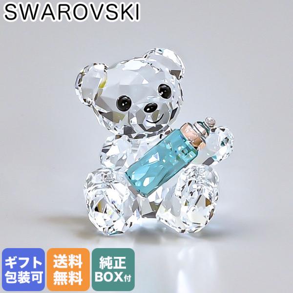 alevelshop_5557541