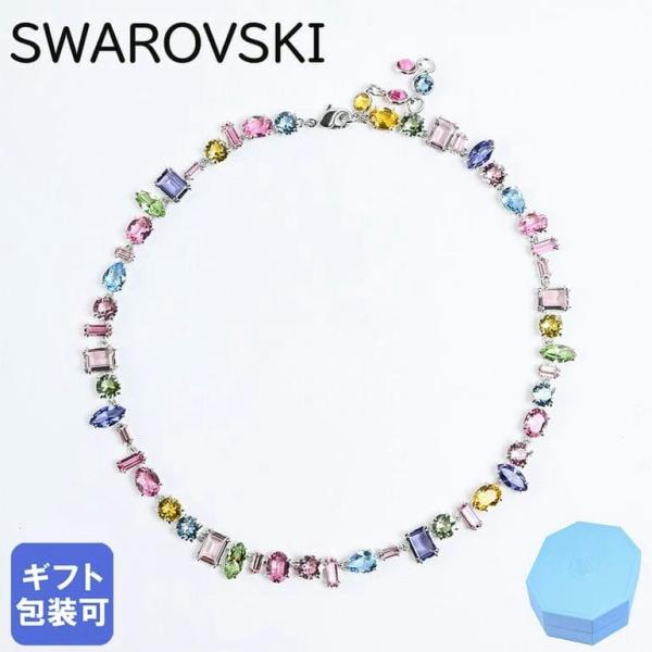 alevelshop_5656397
