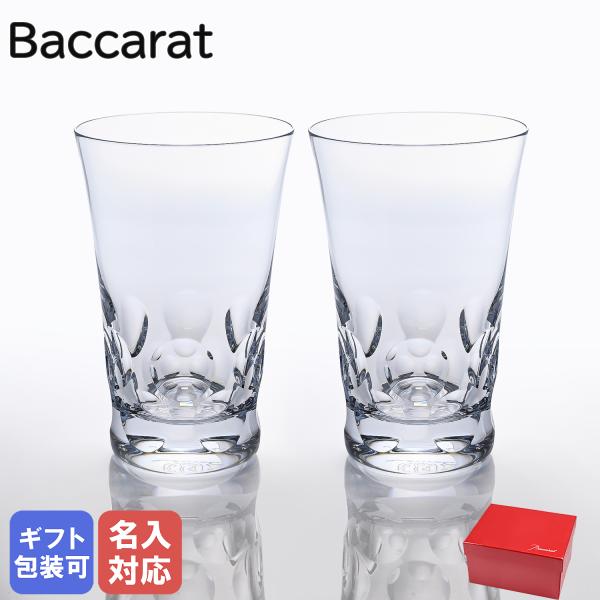 alevelshop_2104389
