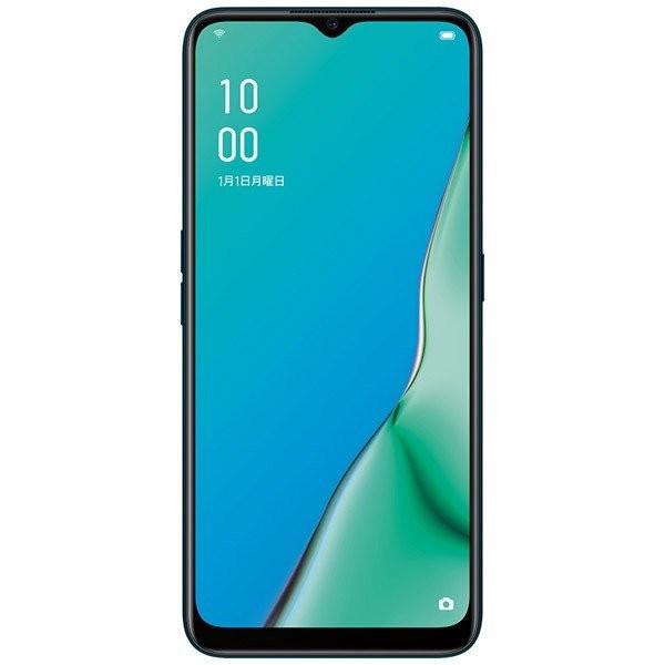 OPPO（オッポ） OPPO A5 2020 本体 グリーン 国内版 64GB simフリー