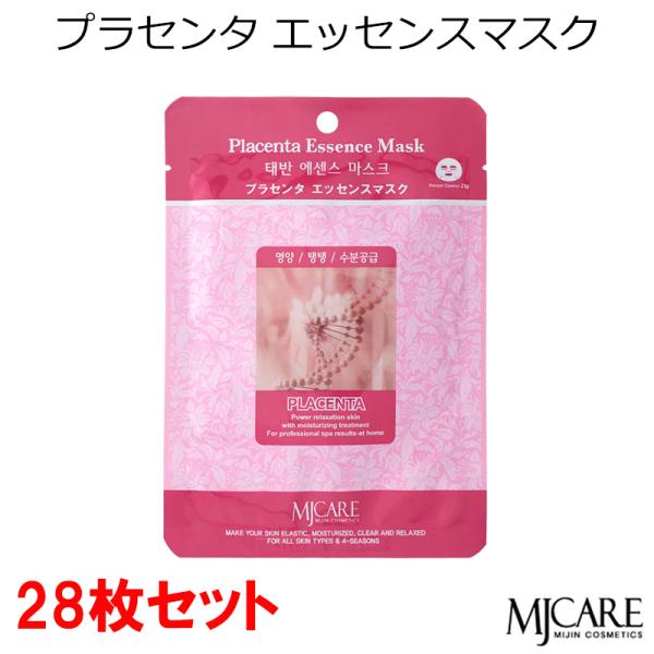 allure777_mijin35-30set