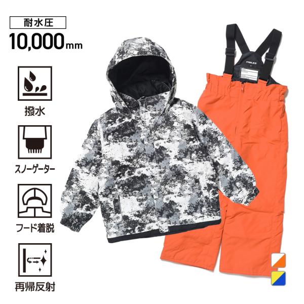 alpen-group_5117010444