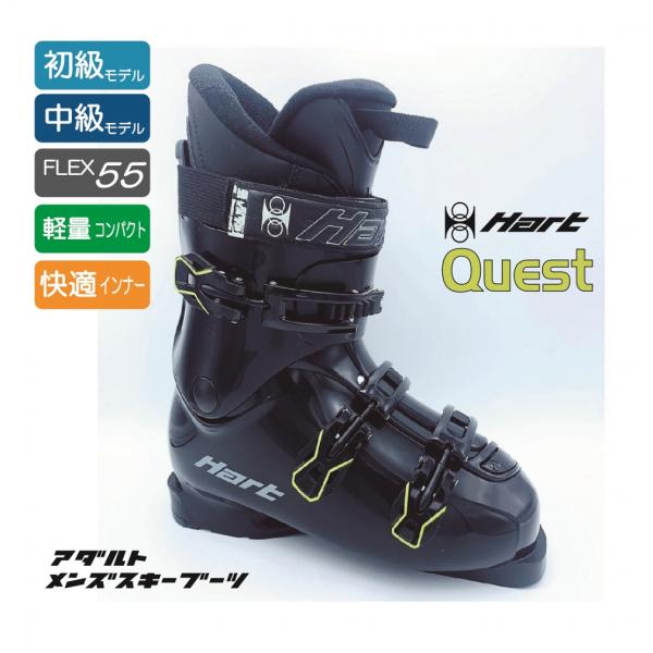 Hart（ハート） QUEST 22-23年モデル メンズ スキー ブーツ : ブラック