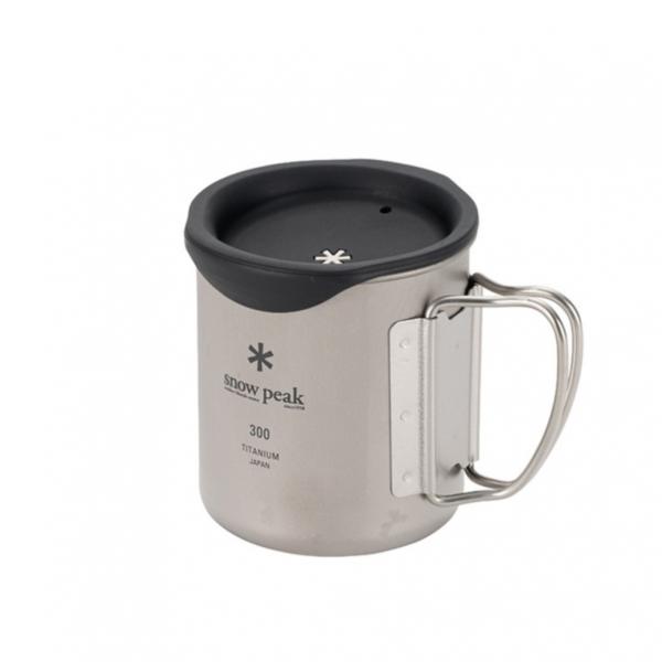 snow peak（スノーピーク） チタンシングルマグ300 ＆ 300マグ用