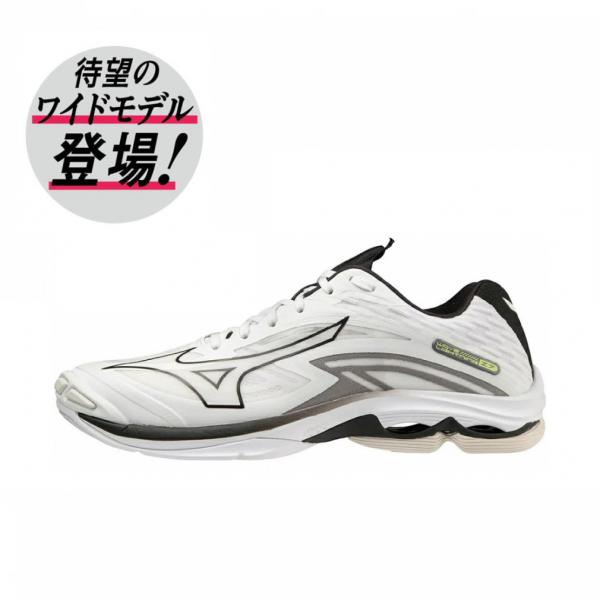 MIZUNO（ミズノ） WAVELIGHTNING Z7 ウエーブライトニング Z7 ワイド