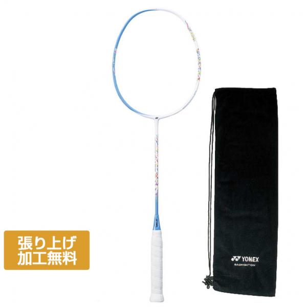 YONEX（ヨネックス） ASTROX70 アストロクス70 AX70 バドミントン 未