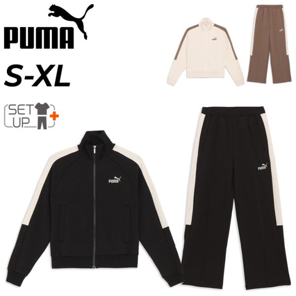 PUMA（プーマ） ジャージ レディース 上下 PUMA CORE HERITAGE MX