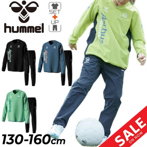 hummel（ヒュンメル） キッズ ピステスーツ 上下 ジュニア 長袖ピステ