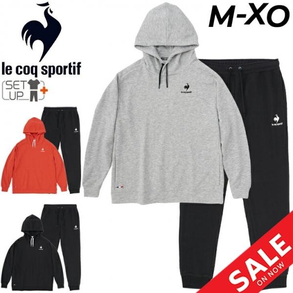 le coq sportif（ルコックスポルティフ） スウェット 上下 メンズ