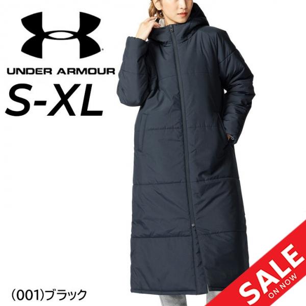 UNDER ARMOUR（アンダーアーマー） 中綿コート ロングコート